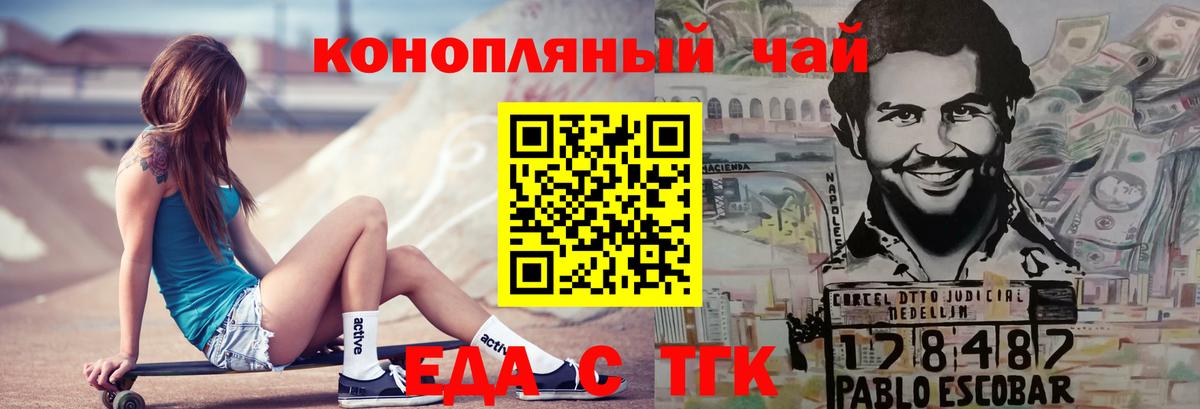 Меф Алексеевка