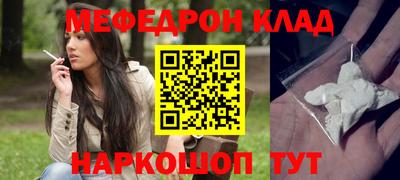 MDMA Азнакаево