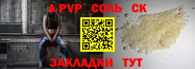 MDMA Азнакаево