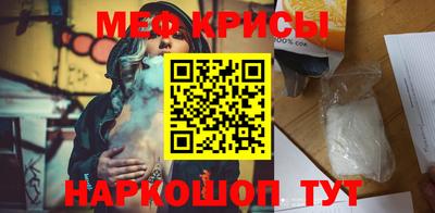 дживик Абакан
