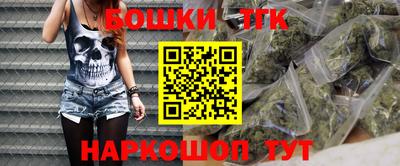 дживик Абакан