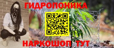 MDMA Азнакаево
