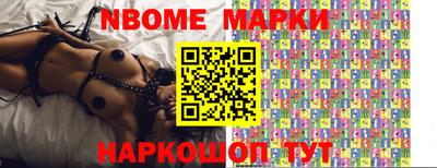 MDMA Азнакаево