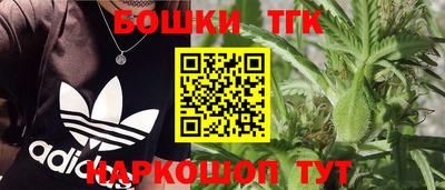 MDMA Азнакаево