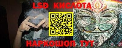 дживик Абакан