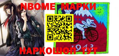 дживик Абакан