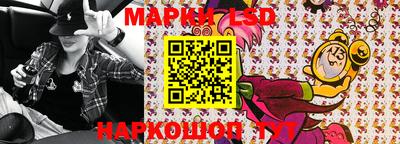 дживик Абакан