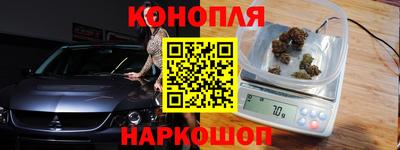 MDMA Азнакаево