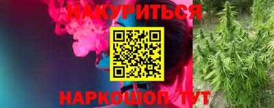 дживик Абакан