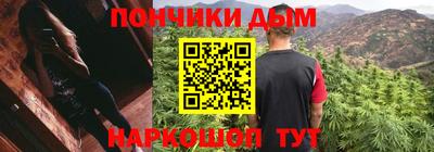 дживик Абакан