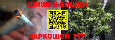 дживик Абакан