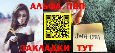 MDMA Азнакаево