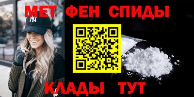 MDMA Азнакаево