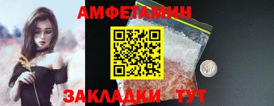 дживик Абакан