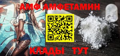 MDMA Азнакаево