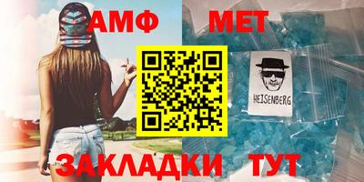 дживик Абакан