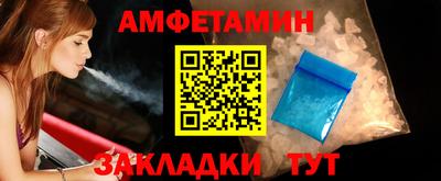 MDMA Азнакаево