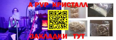 MDMA Азнакаево