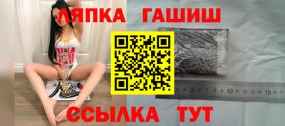 дживик Абакан