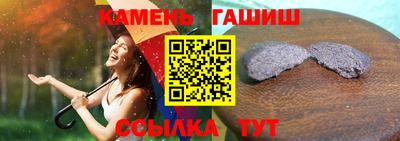 дживик Абакан