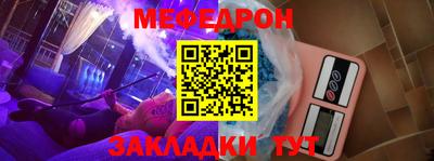 MDMA Азнакаево